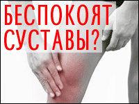 Центр Здоровой Спины